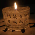 Poem Candle