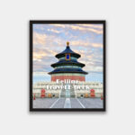 Beijing Travel E-book
