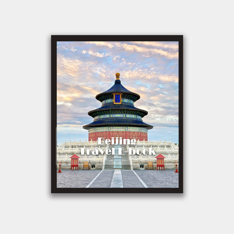 Beijing Travel E-book